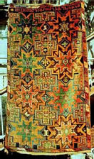 Inscribed carpet, Jraberd County.