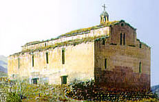 Tzitzernavank Monastery, St. Gevorg Basilica.