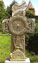 TThe winged khachkar,
Arantz Monastery.